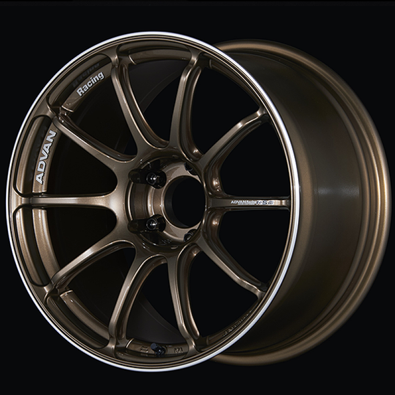 Advan RSIII 18x8.0 / +45 Offset / 5x114.3 / 73mm Bore / Umber Bronze Metallic and Ring YA38G45EUAR
