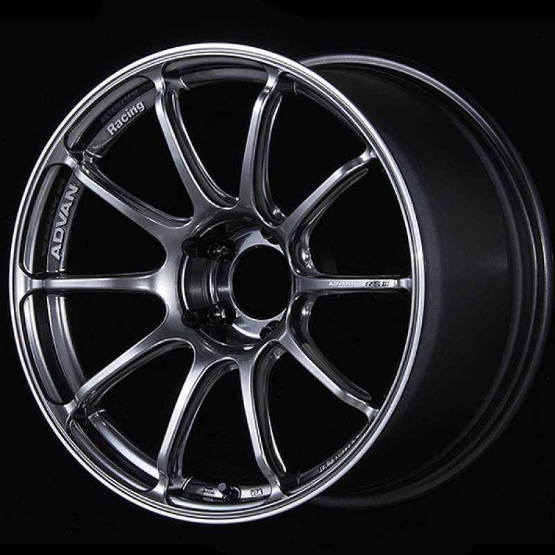 Advan RSIII 19x8.5 / +45 Offset / 5x114.3 / 73mm Bore / Racing Hyper Black and Ring YA39H45EHBR