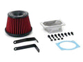 APEXi Power Intake Kit 99-02 SR20DE Infiniti G20 *Discontinued