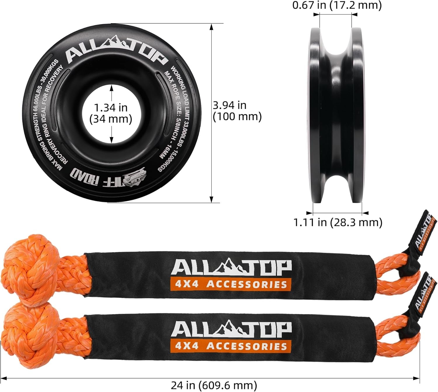 4XNation synthetic soft shackle and recovery ring kit with two 3/4 inch x 24 inch shackles and a snatch pulley ring for winch systems.