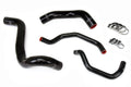 HPS Performance HPS Silicone Radiator + Heater Coolant Hose Kit Toyota 2012-2014 Tundra 5.7L V8 Left Hand Drive, 57-1426