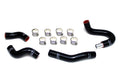 HPS Performance Products HPS Reinforced Blue Silicone Heater Hose Kit Coolant Nissan 07-08 350Z VQ35HR