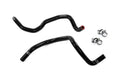 HPS Performance HPS Silicone Heater Coolant Hose Kit 2010-2014 Subaru Outback 3.6L H6, 57-2140H