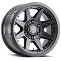 Vinyasa Automotive 17x8.5 Satin Black Aluminum Wheel showing a sleek, five-spoke design with a smooth satin finish.
