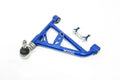 Megan Racing Rear Lower Control Arm for Nissan 300ZX 1990-1996 Z32 Spherical Bushings Adjustable Sway Bar End Links - MRS-NS-1720-02-II